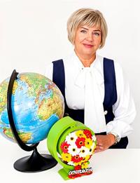 Чернышева Евгения Геннадьевна